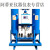 微热吸附式干燥机16公斤空压机专用激光切割机冷干机油水分离 38立方微热