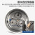 DEDH 不锈钢电热蒸馏水器蒸馏水机自动断水自控定制 5L普通型
