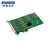 研华科技（ADVANTECH）96通道PCIE Express总线数字I/O数据采集卡PCIE-1753-AE