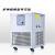 腾锟 DLSB低温冷却液循环泵DFY低温恒温反应浴冷水机 5L/-10℃ 