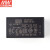 明纬 MEANWELL IRM-10-24 AC-DC模块开关电源 (10W左右) IRM-10-24插脚型24V 0.42A输出