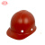 艾尼（AINI）慧缘ANF-2-JD 防静电玻璃钢安全帽 一顶 红色