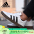 阿迪达斯 （adidas）阿迪达斯男鞋DAILY2.0运动休闲舒适休闲鞋F34469 46.5码