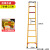 适用于绝缘玻璃钢梯子人字梯直梯伸缩梯环氧树脂电工专用梯工程梯2-5米 2.5米绝缘直梯