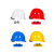 工臣牌安全帽 安全头盔帽子圆顶 工地工人 其他款式请联系客服