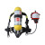 海安特RHZKF6.8/30正压式空气呼吸器 防雾防眩大视野工业空呼 红色面罩款 定制