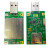 移远EC20  LTE USBDONGLE 4G核心板 可3.3V TTL串口透传 可选GPS DONGLE(EC20CEHCLG)