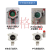 临沂ZBK-1000可燃有毒气体报警控制器4888点型燃气探头探测器 其他气体(灰白色)