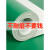 纯绿色pvc塑胶地板革工厂房地胶地垫加厚耐磨商用水泥地直接全铺定制 花色1.2mm厚 1件1平方 2000x500mm