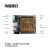 微相 FPGA 核心板开发板 ZYNQ ARM 7010 7020 XME0724 XME0724CB-20带下载器
