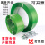 1608PET塑钢打包带手动捆扎绿色热熔塑料包装带手工编织条10-20kg 绿色10公斤1608