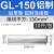 欧杜（oudu） GTL紫铜连接管铝线鼻子接线端子直通压接头16-500平方 铝丨GL-150(10只)