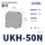OLKWL（瓦力）UK接线端子50平方铜线C45导轨式组合端子排灰色阻燃纯铜一进一出电压端子 UKH-50N