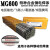 不锈钢焊条 特种合金钢用电焊条   600焊条异种钢焊接 2.5mm 一公斤价格