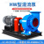 混流泵0-大流量不锈钢抽水泵6柴油抽水机1寸水泵0千瓦0v 400-