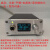 雪驹电子白菜白光T12电烙铁数显恒温焊台JBC936全兼容自动休眠 控制板(0.96屏)