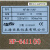 上海亚泰仪表温控器NE6411温控仪ND-6411-2D智能表NF-6411 NG-641 NE-6411V-尺寸72*72 固态继电器