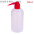 塑料洗瓶150/250/500ML弯头冲洗吹气瓶清洗瓶 PE塑料浇花瓶 500ml 红盖塑料洗瓶