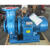 ISW125-200卧式清水管道泵大流量高扬程电动机械密封铸铁铜芯电机 ISW125100A