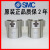 SMC气缸MHSH3 MHSL3-16D/20D/25D/32D/40D/63D/80D/100D/ MHSL3-50D