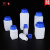 塑料方瓶 蓝盖方形塑料瓶 化学试剂分装瓶 正方形HDPE防盗盖带内盖样品瓶60ml/100ml/25 250ml