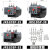 德力西热继电器三相电机380V过热过载保护器JRS1DSP-25/Z nr2 LR2 JRS1Dsp-25 0.25-0.4A RoHS