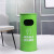 复古铁艺垃圾桶创意大号户外工业风个性餐厅奶茶店垃圾分类桶 柠檬绿90厘米高度40CM