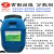 水性分散剂SN5040 涂料 油墨油漆胶粘剂润湿聚羧酸钠盐型分散剂 0.5KG=1斤