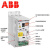 ABB变频器ACS355-03E-05A6-4 01A9 02A4 03A3 04A1 15A6 0 ACS控制面板另加