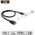 UC-037 台式机挡板线USB 3.1 USB-C Type C母头转3.1延长线