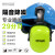 BDS保盾EM-5007E隔音耳罩ABS工业建筑用插头盔安全帽防护降噪防噪 EM-5007E