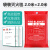 套装家用消防器材灭火毯家用消防认证1.5米2米国标厨房商用新型硅胶防火毯专用阻燃 2米*2米袋装