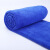 环绿（Huanlv）清洁抹布百洁布 家政清洁保洁速干纤维百洁抹布 清洁抹布30×60cm 宝蓝色（10条）