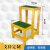 杨笙福定制绝缘凳电工凳绝缘高低凳玻璃钢绝缘梯凳可移动式双层三 双层(80cm*30cm*50cm)不含运
