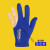 台球手套球房台球公用手套台球三指手套可定制logo美洲豹普通款蓝 普通款蓝色