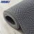 海斯迪克 HK-53 防滑垫 PVC地毯 S型镂空防水垫 宽2米*长1米厚4.5mm灰色 拍多不截断