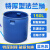 加厚铁箍桶半截桶150升大口堆肥发酵储水塑料桶海鲜运装鱼桶 单桶特厚型
