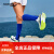 索康尼（SAUCONY）Saucony索康尼啡速4竞速跑步鞋女马拉松训练跑鞋运动鞋白紫38.5 白兰 35.5