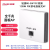 锐捷wifi6面板AP吸顶RG-EAP162E 102 RG-EAP262E 202 212 V2 RG-EAP102(E)(墙面双频) 可AC自由组