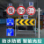 定制LED交通标志牌 安全施工道路限速限高闪烁自发光太阳能指示标 警示柱-单面