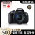佳能Canon/ 700D  全新单反数码相机套机  1200D 600D 650D 750D 全新700D(原厂18-135STM) 官方标配