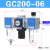 京汇莱亚德客气动过滤器GC200300400600三联件气源处理器 GC300-10AF1(自动排水)3分接口亚