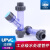 Y型过滤器 PVC过滤器 UPVC过滤器 可拆 透明 upvc塑料管道 化工 DN40(50mm)