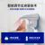 惠高洁 智能感应皂液器 壁挂式免打孔洗手液机自动感应手消器 H2白蓝色
