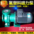 氟塑料磁力泵CQBF钢衬耐酸碱防腐蚀无泄漏驱动化工卧式离心泵 CQB3220160F 2.2KW整机
