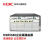 新华三（H3C） MSR5680路由器机框（含300W电源模块*1+主控模块*1+业务模块*1）