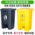 垃圾桶污物桶实验室诊所用黄色利器盒废物脚踩收集脚踏桶 *加强版80L灰色【生活】