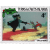 东吴收藏 迪斯尼邮票 米奇米老鼠 唐老鸭动漫卡通迪士尼 之二 36号 特克斯	雷默斯叔叔	1981年