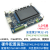 STM32-V5- STM32F407开发板- RTOS/DSP/Modbus/示波器 STM3 2-V5主板+7.0寸电容屏