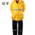 铁平TP 高防水 高透湿高警示安全反光分体式 工务雨雨裤套装上黄下蓝 上黄下蓝 S-XXXL 